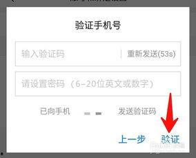头条如何申请个人专栏,头条个人专栏申请全攻略