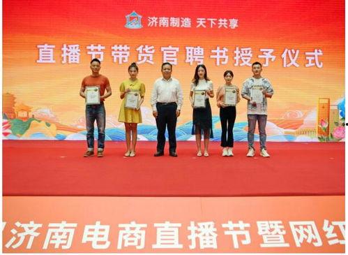 网红制造的象征性,符号化时代的潮流制造者