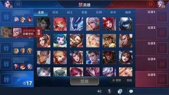 小鑫王者爆料最新消息,最新游戏动态大揭秘！