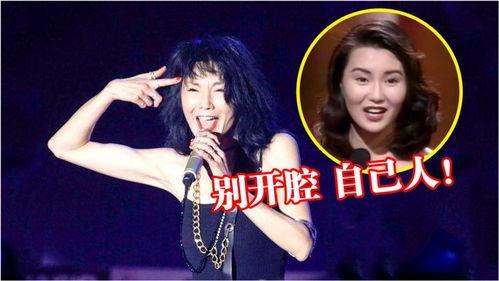 来明星歌曲有哪些,盘点那些闪耀舞台的明星歌曲