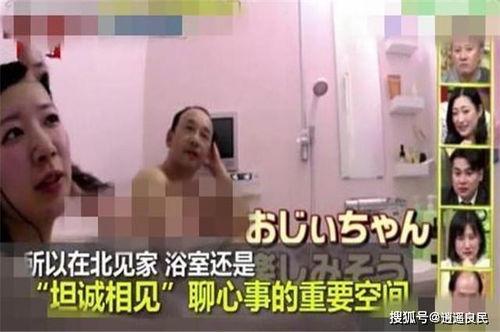 明星在日本洗澡视频,揭秘明星日常洗浴生活