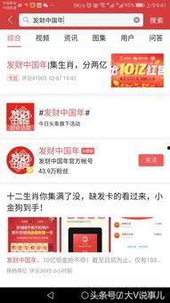 头条发卡网,一站式信用卡办理平台，轻松开启信用生活