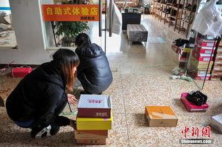雎宁网红自助鞋店,打造个性化潮流购物新体验