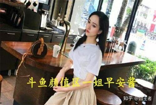 吃瓜爆主播,揭秘网络直播界的幕后故事