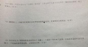 明星上台签字图片,明星签名瞬间，粉丝心中的珍贵记忆