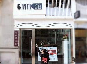 永泰网红照相馆地址,探寻这座古城的时尚光影角落