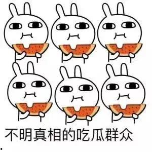 吃瓜小波,揭秘娱乐圈那些不为人知的幕后故事