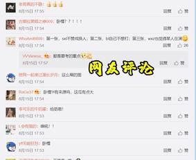 有新闻爆料怎么找媒体,如何高效联系媒体曝光真相