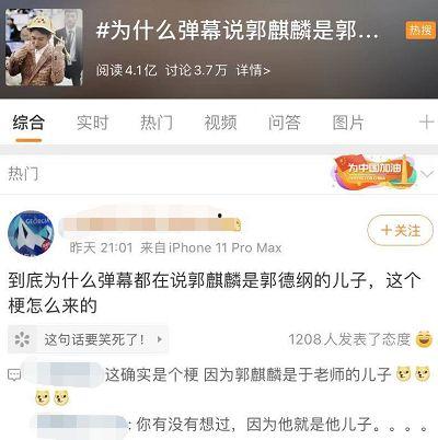 娱乐爆料怎么制作视频的,幕后技巧全解析