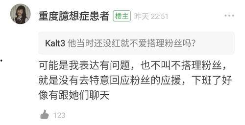 吃瓜聚集地图文,揭秘全国热点事件聚集地