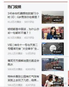 头条怎么推荐更多领域,如何精准推荐更多领域内容