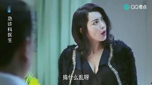 女明星跟助理斗嘴,女明星的幽默反击