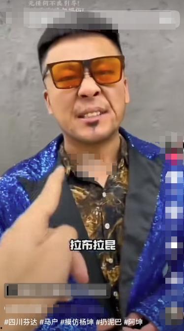 杨坤是网红,从歌手到网红，音乐之路的华丽转身