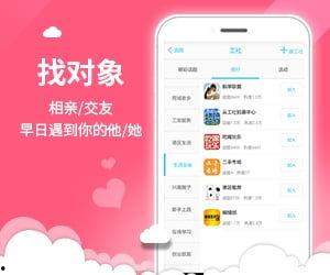 吃瓜社软件下载,轻松获取热门资讯，畅享娱乐盛宴