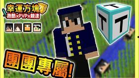 全明星方块,汇聚璀璨星光的竞技盛宴