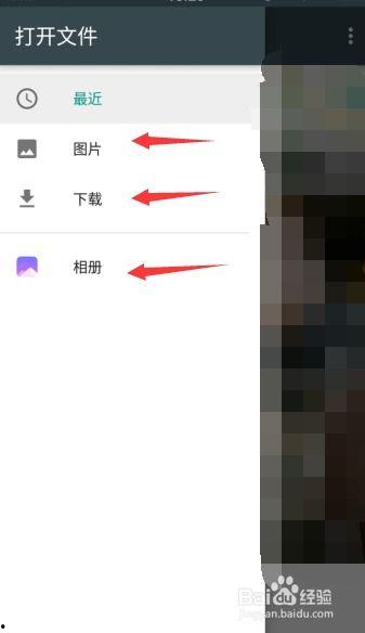 头条号如何给文章赞赏,头条号文章赞赏设置全攻略