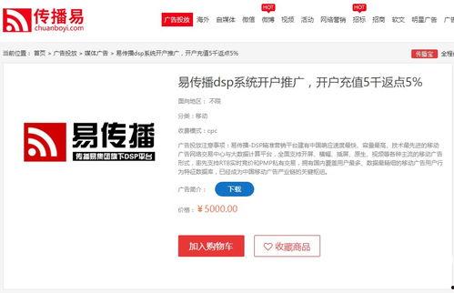 头条展示量低如何改变,打造高点击率副标题的秘诀