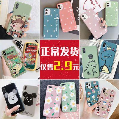 网红手机壳情侣简约图片,演绎时尚潮流新风尚”