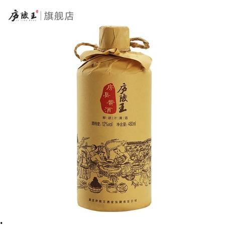 庐陵王黄酒头条,传承千年古法，品味历史醇香