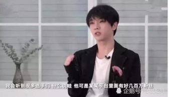 网红歌手的文案句子,歌声与文字的完美融合