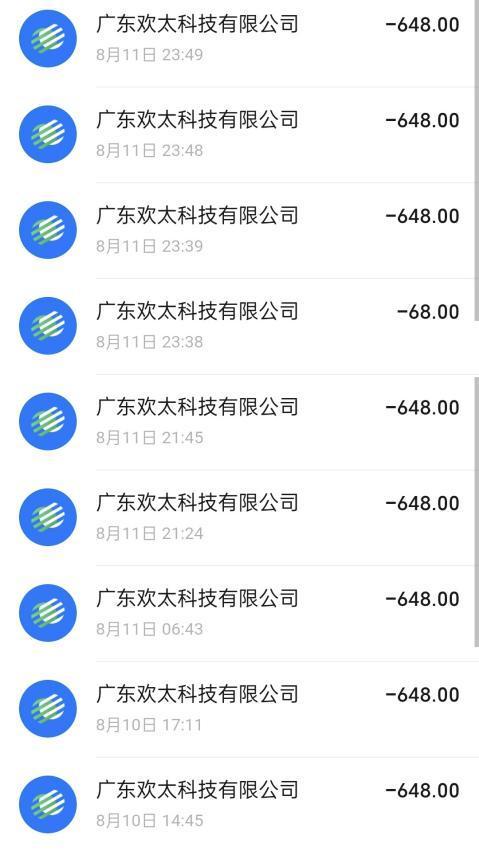 头条不小心点了注销,如何恢复账号，避免信息丢失！”