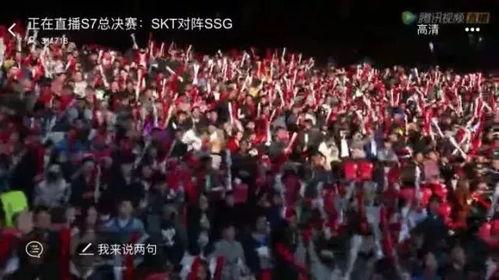 电竞中国观众爆料视频下载,揭秘幕后精彩瞬间