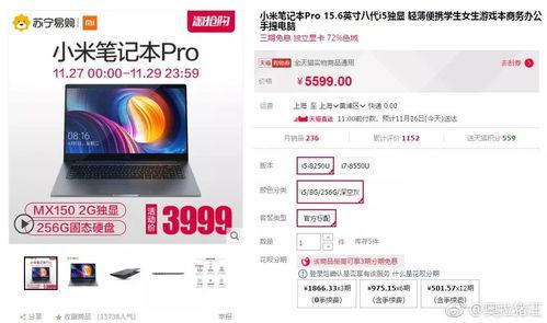 昨日头条的推送消息,揭秘昨日热门事件背后的真相