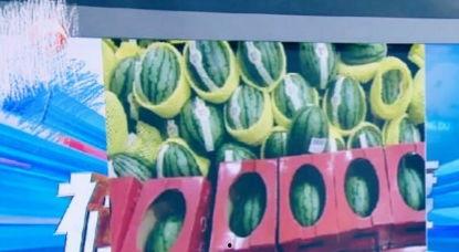 学生中奖请全校吃瓜