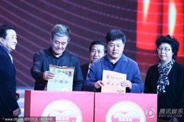 明星向淄博捐款,助力淄博共渡难关！”