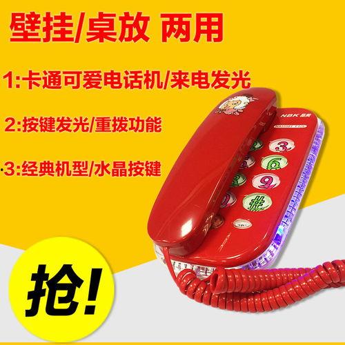 网红电话机,复古风潮中的时尚通讯利器