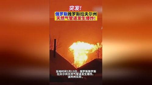 我要上头条正能量图片,点亮生活希望——我要上头条图片故事