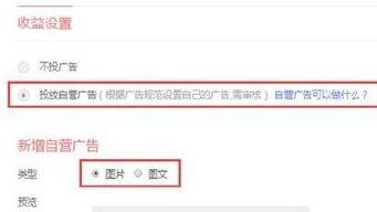 头条标题怎么带流量,如何打造爆款副标题