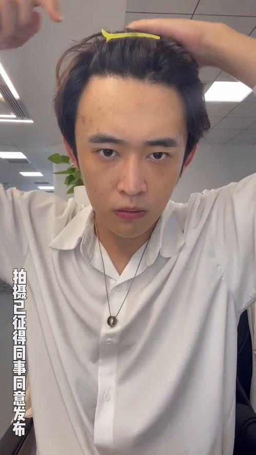 网红姐弟恋吃瓜,揭秘网络红人的爱情故事