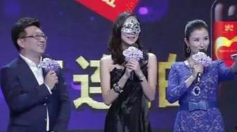 明星上相亲节目,相亲节目中的甜蜜邂逅