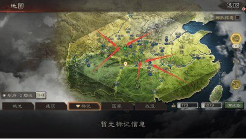 三国志战略版版本爆料最新,战力升级，策略革新，再现烽火连天！