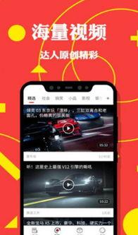 头条抽奖手机哪个好用点,哪款手机性能更胜一筹？”